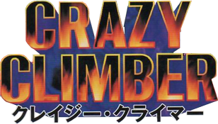 Crazy Climber logo for WonderSwan